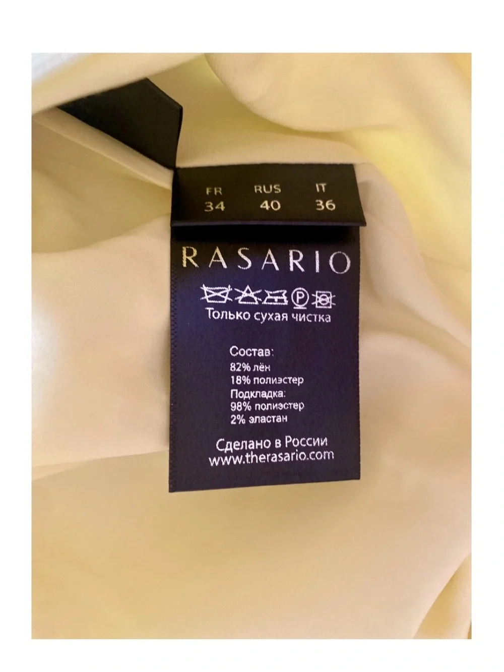 Rasario Yellow Ruched linen Midi Dress with Front Slit and crystal buttons - Picture 6 of 8